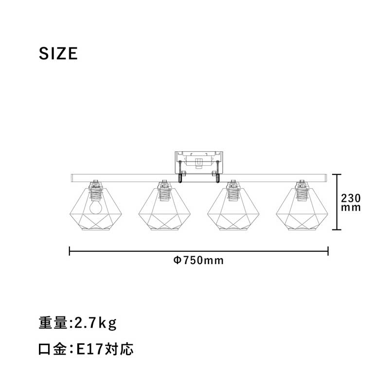 上質な輝きを放つガラス×ゴールドの4灯シーリングライト｜リビングダイニング照明