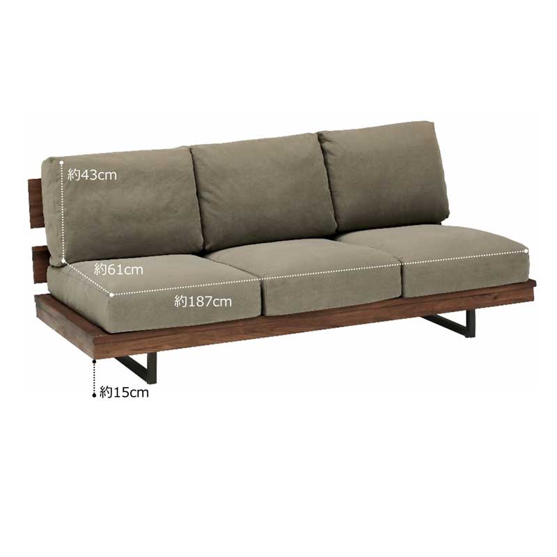 アイアン脚の3人掛けソファ｜ナチュラルクールインテリア