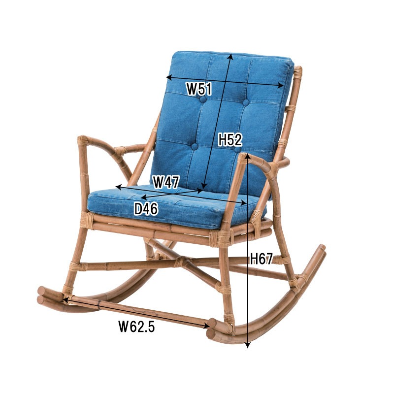 ラタンとデニム生地のロッキングチェア | 西海岸インテリア