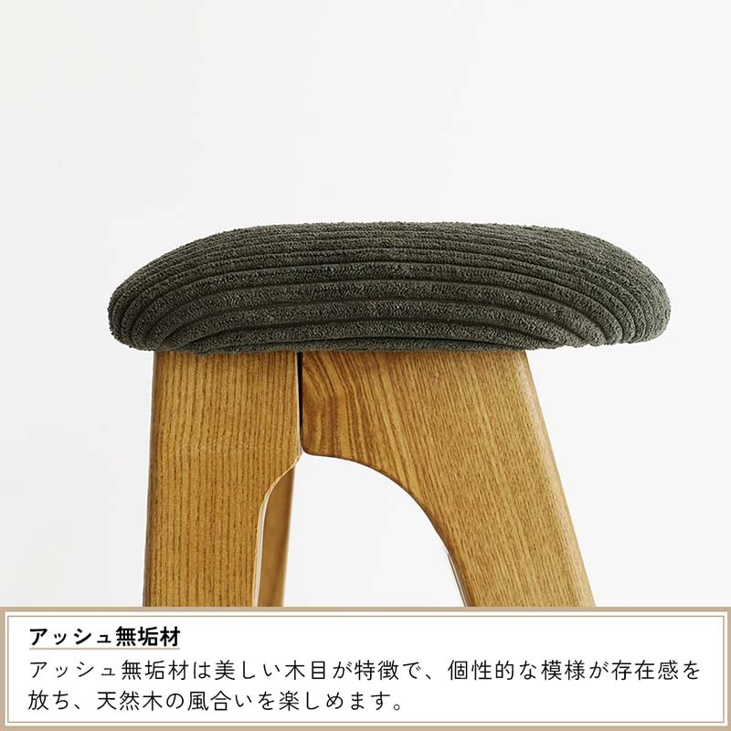 ヴィンテージ風デザインの折りたたみハイスツール｜ 選べる異