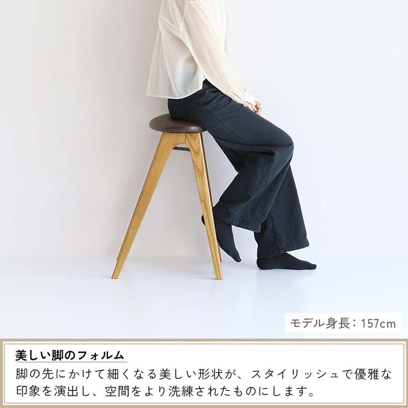 ヴィンテージ風デザインの折りたたみハイスツール｜ 選べる異素材