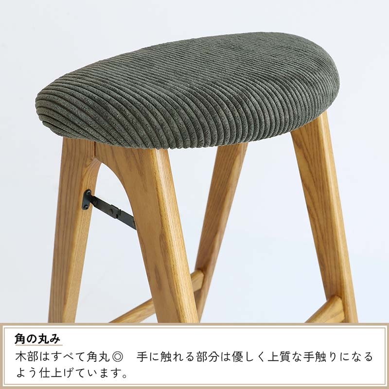 ヴィンテージ風デザインの折りたたみハイスツール｜ 選べる異