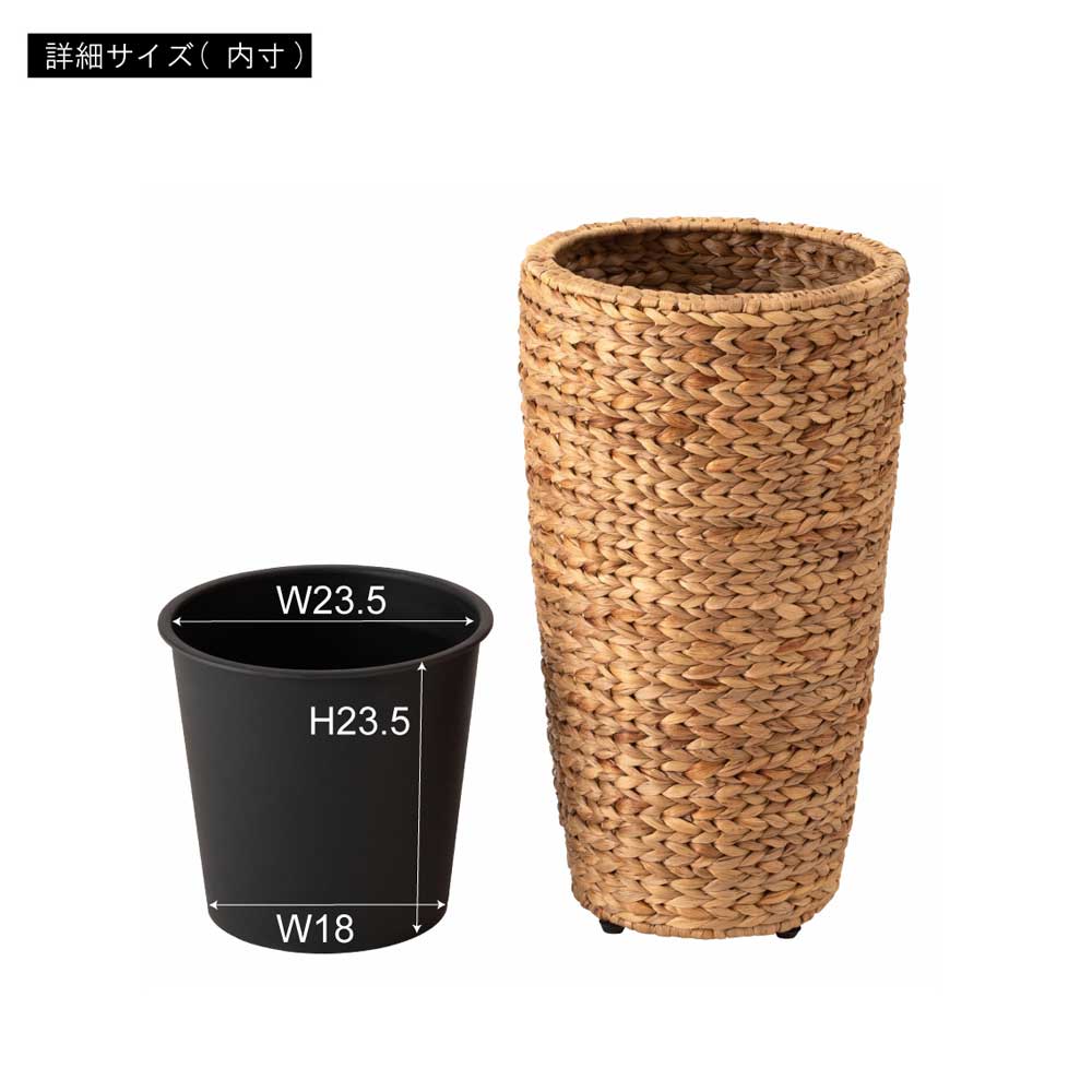 ハンドメイドバスケットプランター｜ハイタイプ