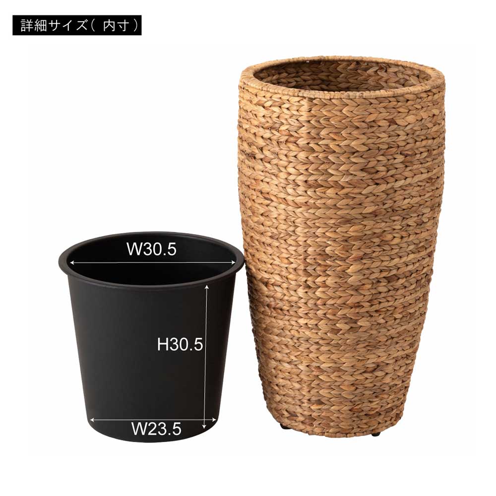 ハンドメイドバスケットプランター｜ハイタイプ