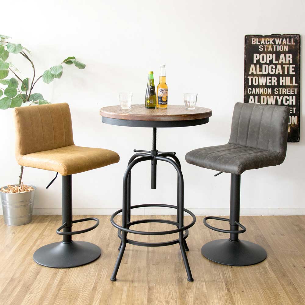 レザー張地のバーチェア｜ミッドセンチュリーな雰囲気