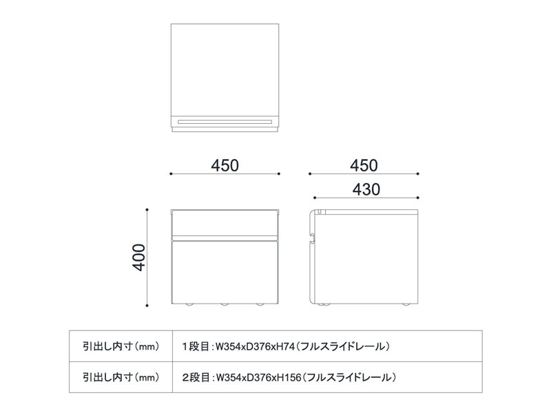 ウォルナット無垢材を使用したプリンターカート|モダンインテリア