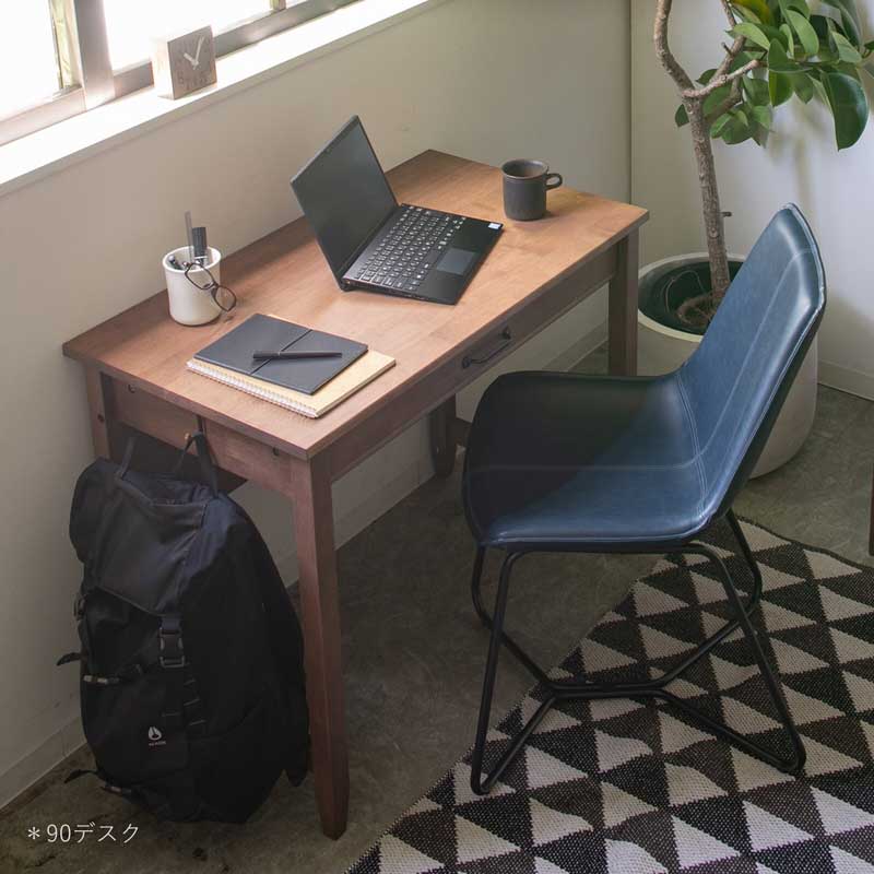 レトロモダンなデスク|幅90,100,120cm|ブラウンカラー