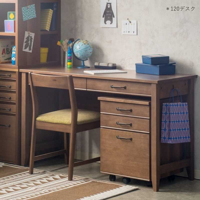 レトロモダンなデスク|幅90,100,120cm|ブラウンカラー