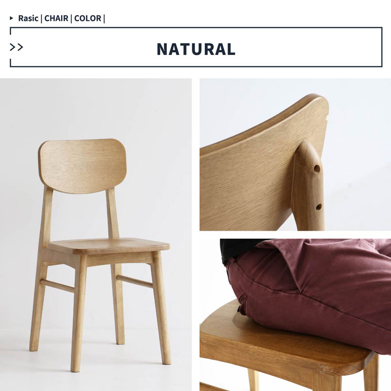 どこか懐かしさを感じるソフトヴィンテージテイストのダイニング