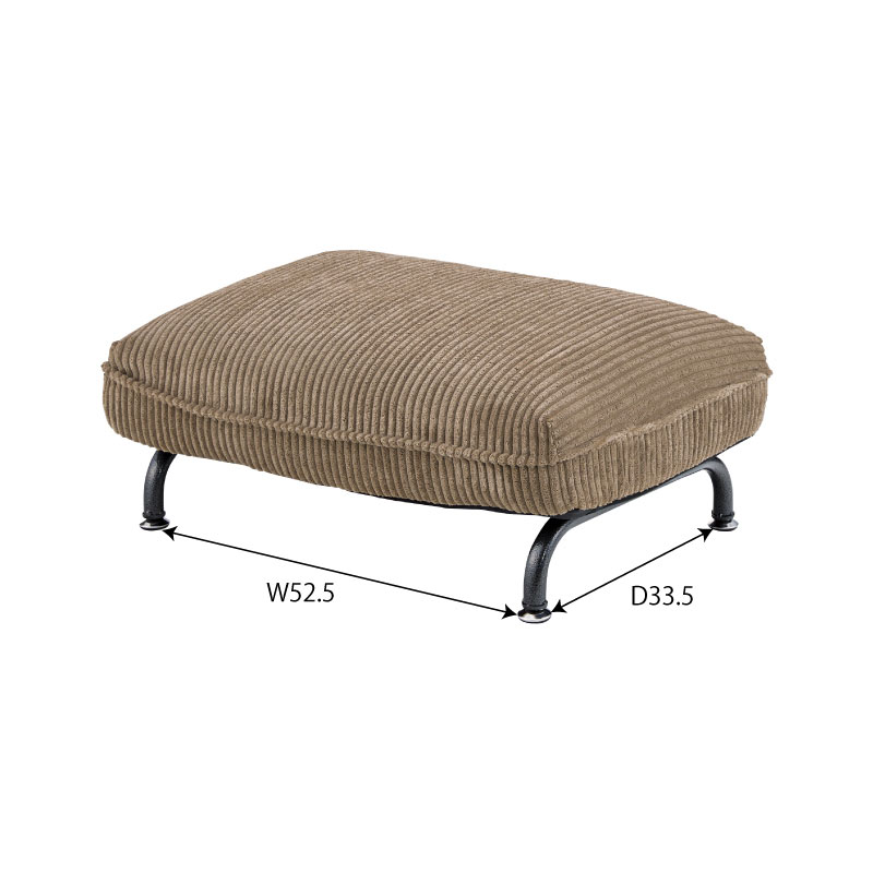 コーデュロイ生地のオットマン | laxe