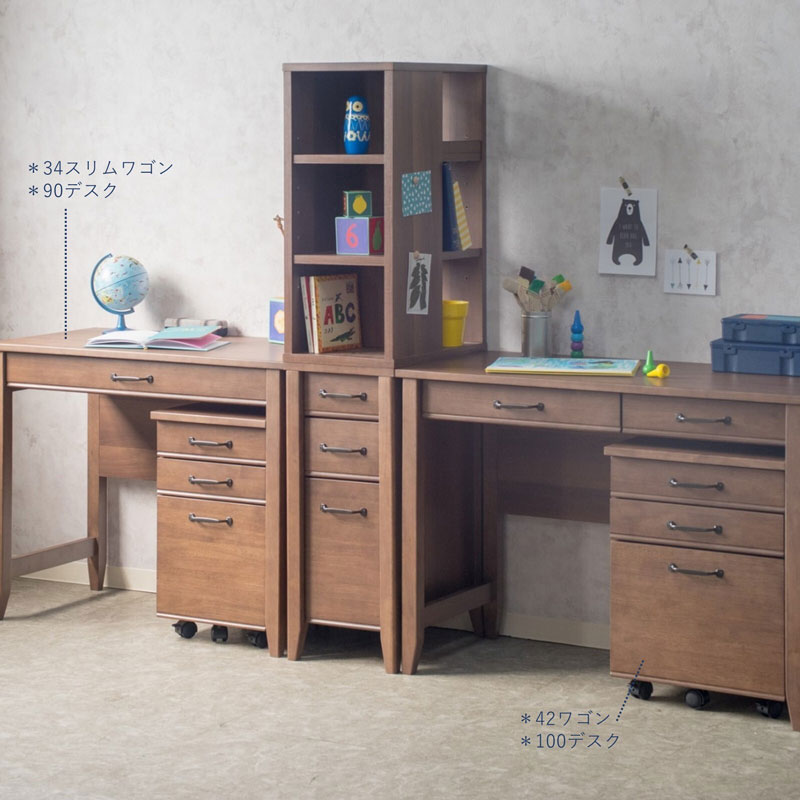 レトロモダンなデスクワゴン｜幅32,42cm｜ブラウンカラー
