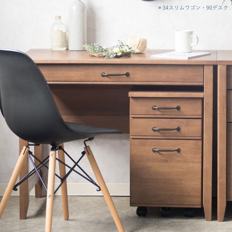 レトロモダンなデスクワゴン｜幅32,42cm｜ブラウンカラー