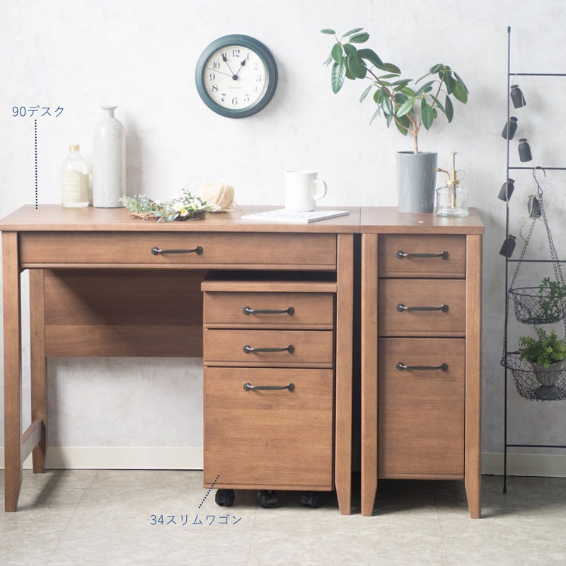 レトロモダンなデスクワゴン｜幅32,42cm｜ブラウンカラー