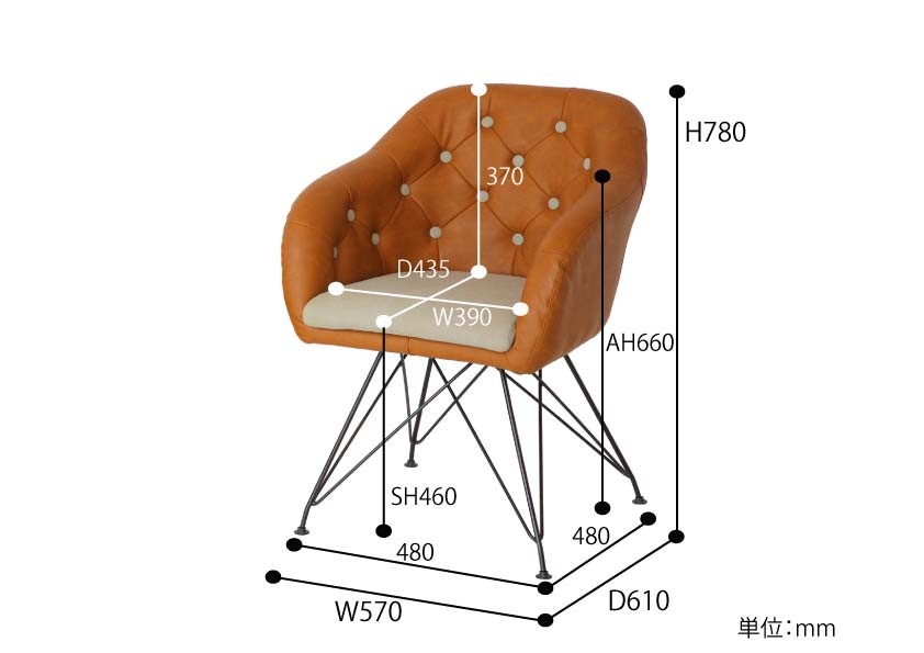 おしゃれなワークチェア【座面までの高さ46cm】SOHO インテリア