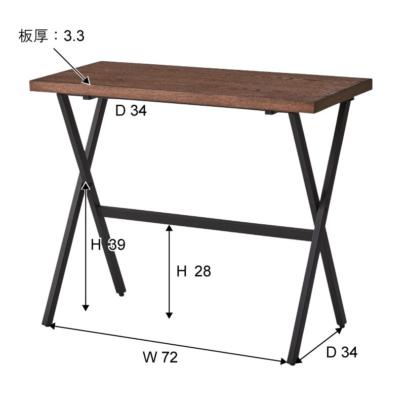 ブラックスチールの折りたたみデスク | 幅90cm