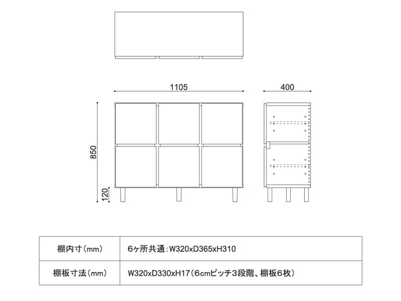 ʥʹ鴶륭ӥͥåȡ110cm