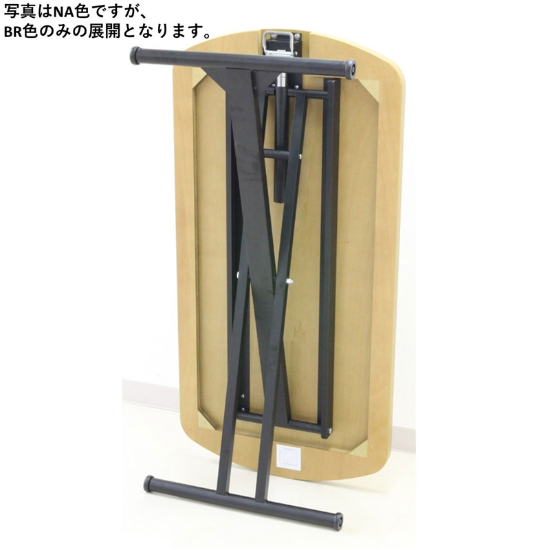 片手で操作できる昇降式テーブル｜幅120cm