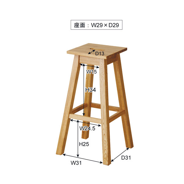 ナチュラルな木目の角型座面のハイスツール | Nok