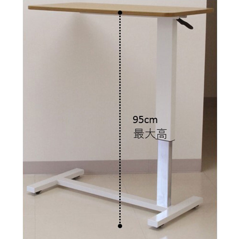 片脚タイプの昇降テーブル｜幅80cm｜キャスター付き
