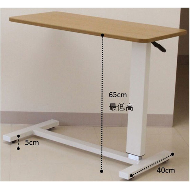 片脚タイプの昇降テーブル｜幅80cm｜キャスター付き