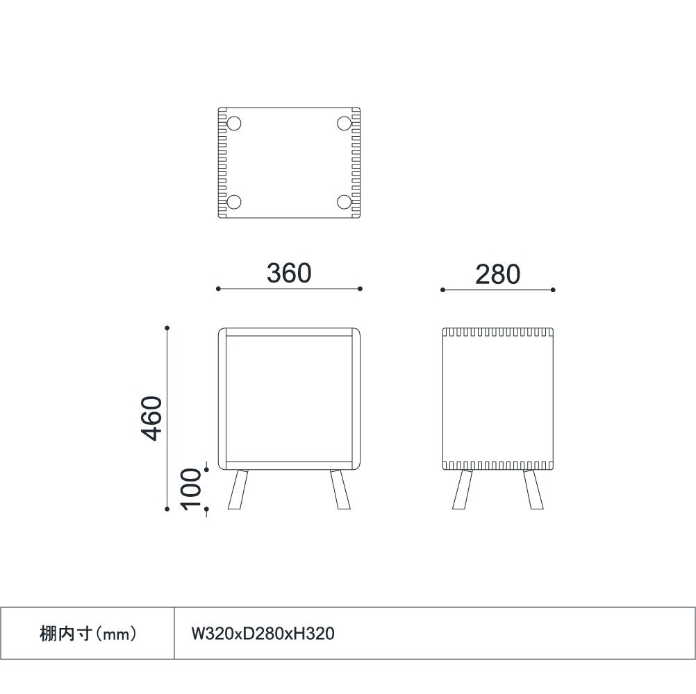 収納 スタッキング 【幅36cm】おしゃれな収納