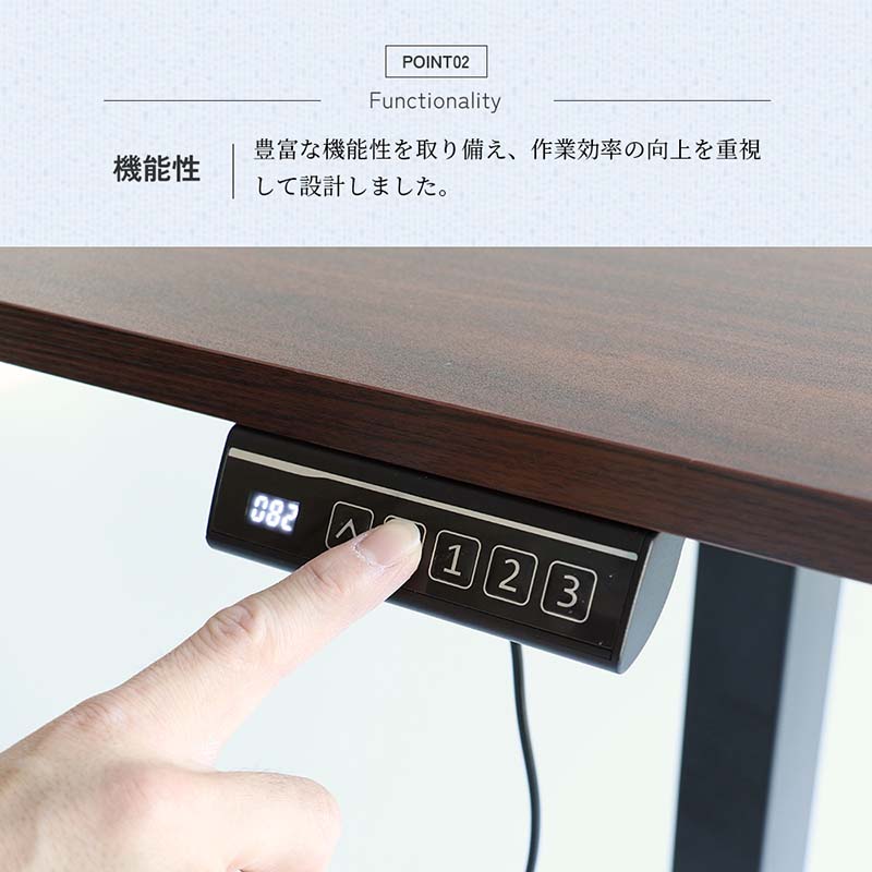 ミニマルデザイン昇降デスク｜高さ調整可能なシンプルワークスペース