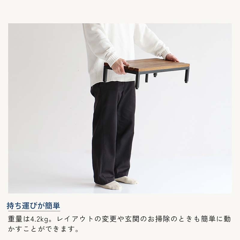 木の温もり漂う玄関台｜スチール脚の安定感と美しさ｜幅60cm