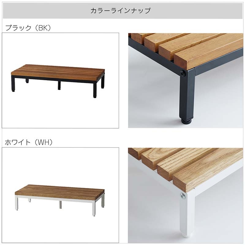 木の温もり漂う玄関台｜スチール脚の安定感と美しさ｜幅60cm