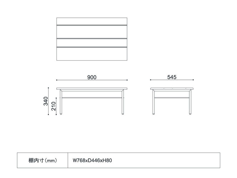 インダストリアルなローテーブル｜スチール脚｜幅90cm
