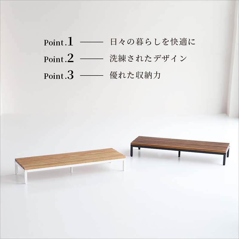 木の温もり漂う玄関台|スチール脚の安定感と美しさ|幅90cm