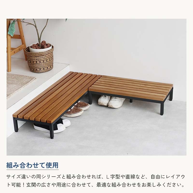 木の温もり漂う玄関台|スチール脚の安定感と美しさ|幅90cm