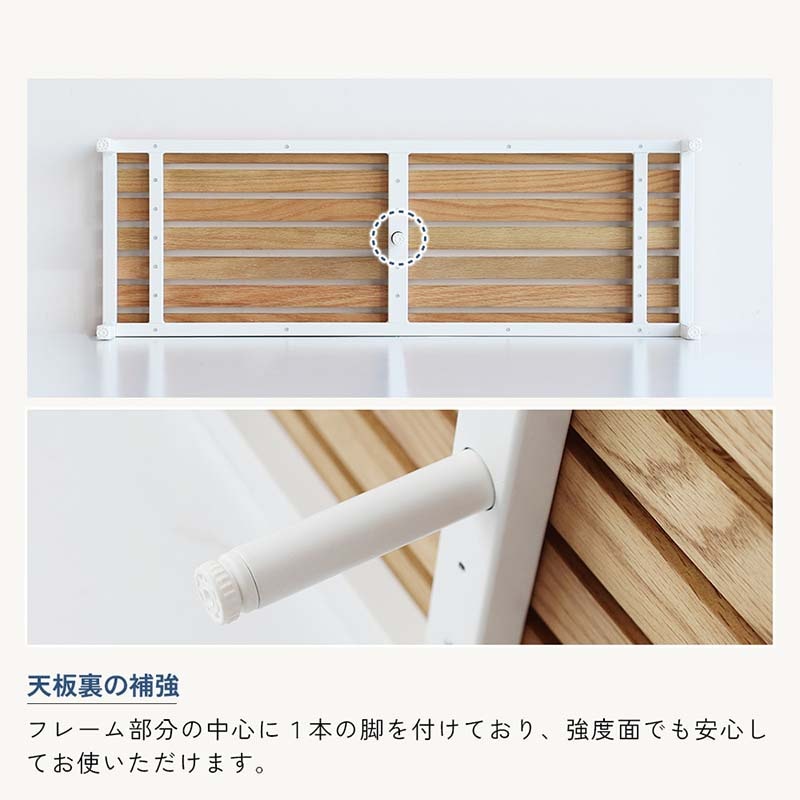 木の温もり漂う玄関台|スチール脚の安定感と美しさ|幅90cm