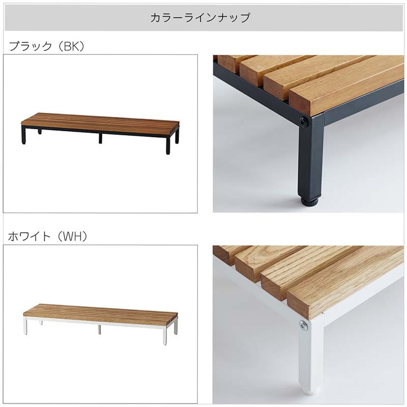木の温もり漂う玄関台|スチール脚の安定感と美しさ|幅90cm
