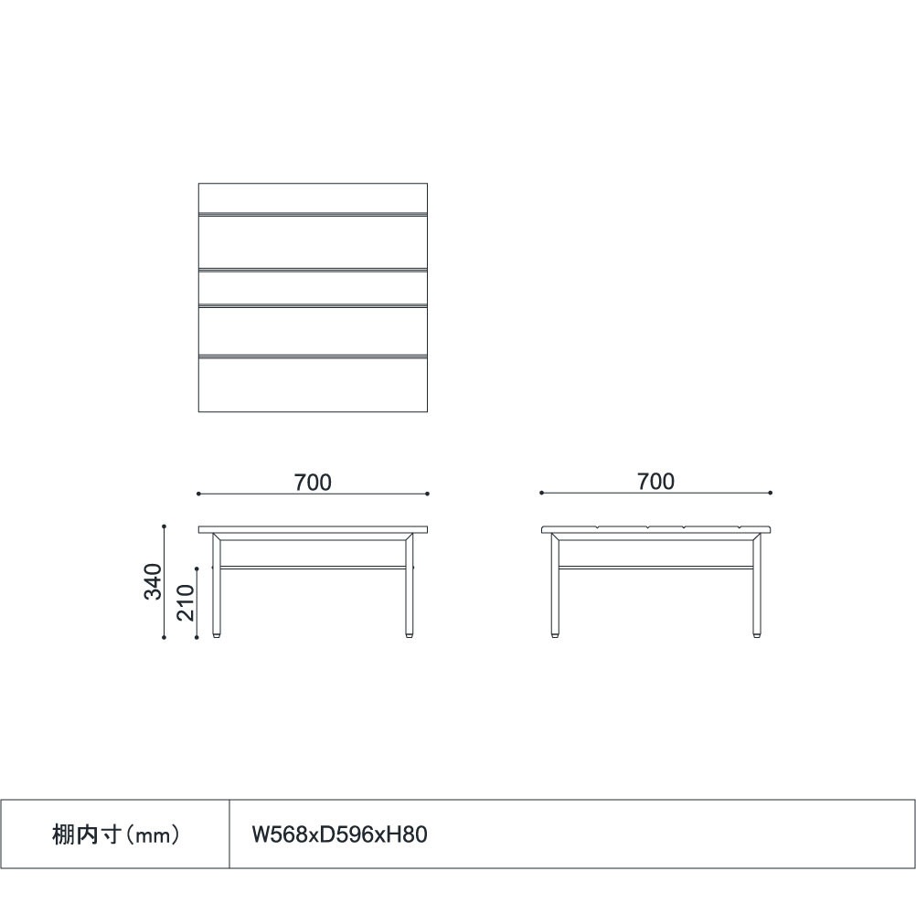 ヴィンテージデザインのセンターテーブル｜幅70cm