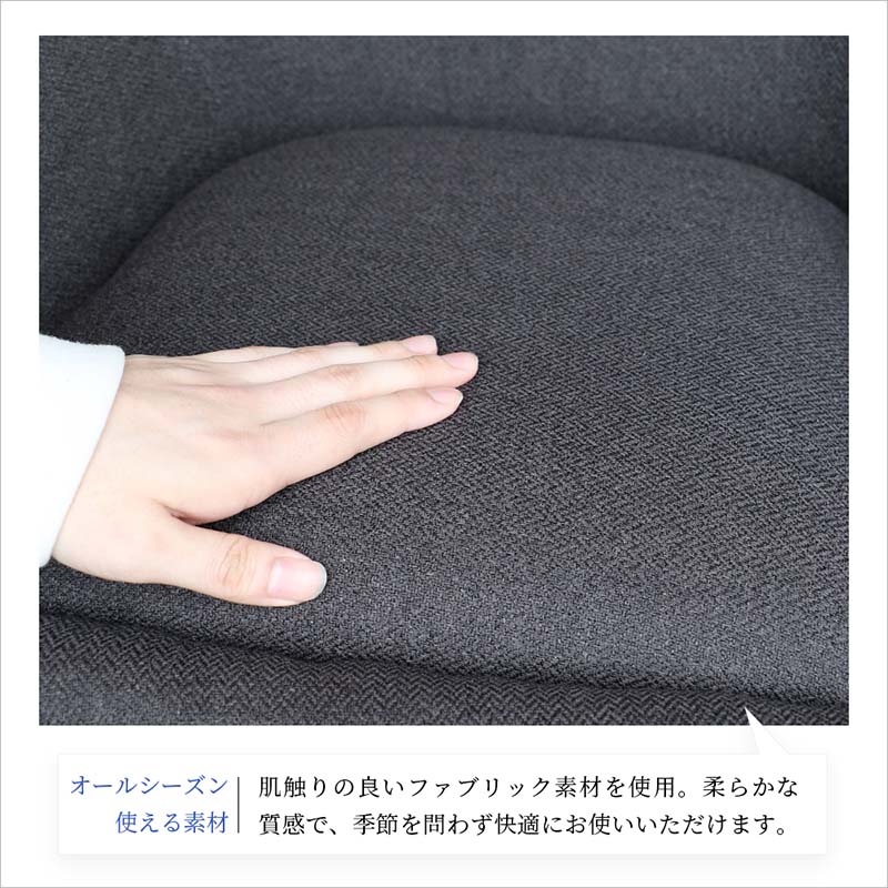 カフェライクな空間を演出する昇降式キャスター付きワークチェア