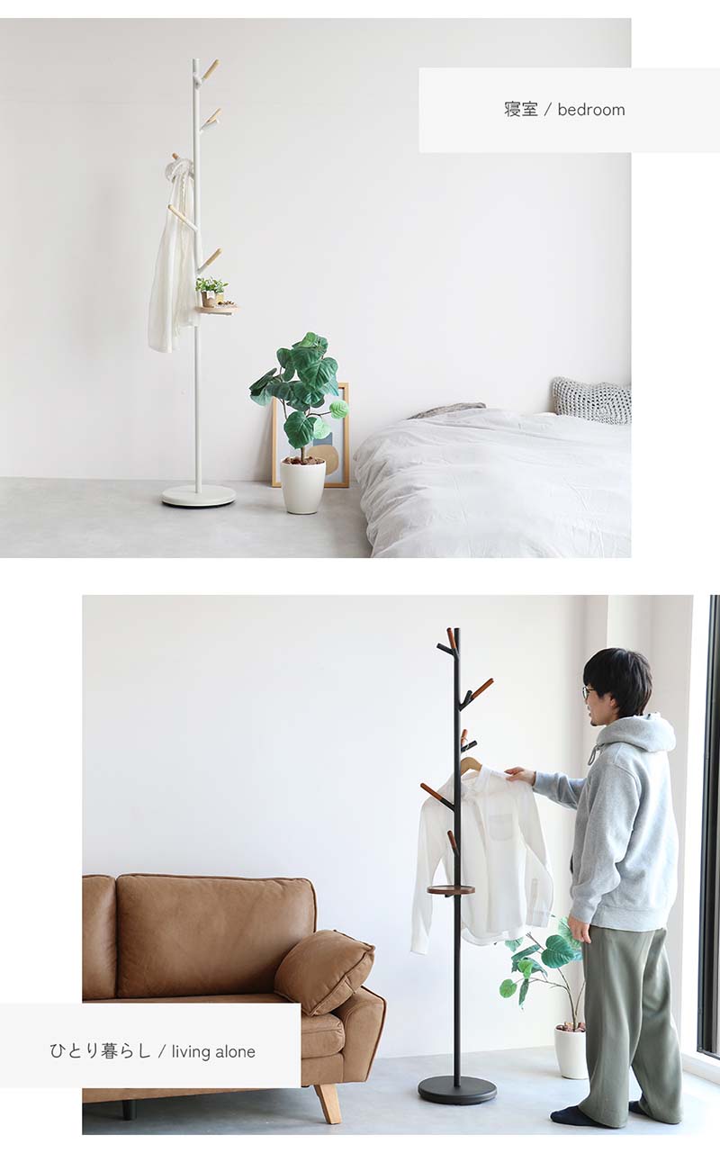 天然木×スチールのミニマルポールハンガー｜棚付き省スペース
