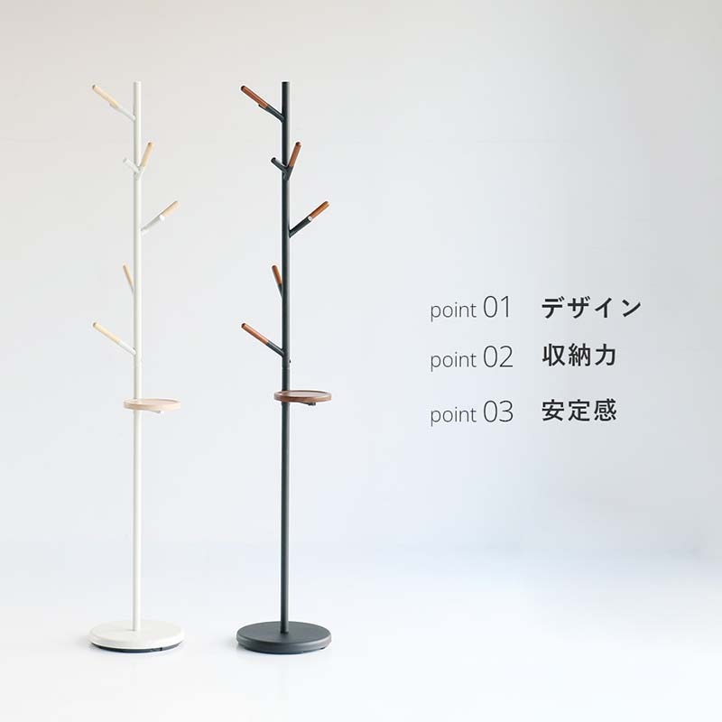 天然木×スチールのミニマルポールハンガー｜棚付き省スペース
