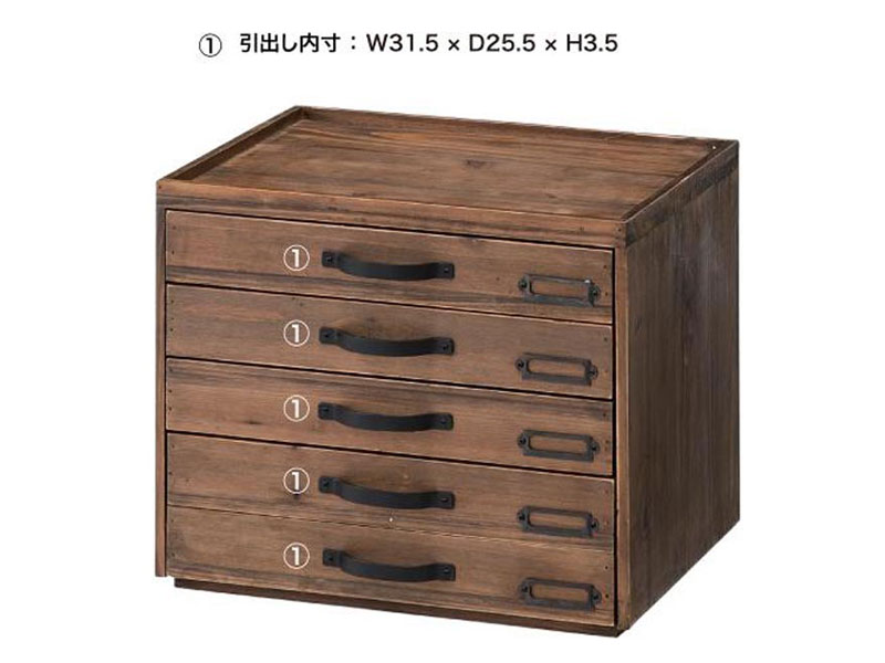 杉を使ったカフェ風の書類整理ラック|5段タイプ