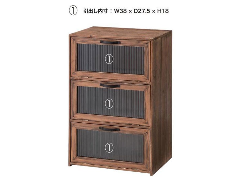 マリコ＊レトロ風キャビネット マリコ＊レトロ風キャビネット マリコ＊レトロ風キャビネット