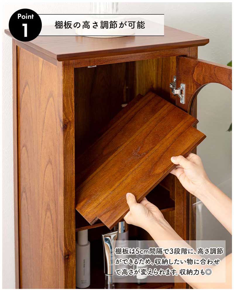 ラック 木製 スリムキャビネット スリム キャビネット 木製 の人気商品