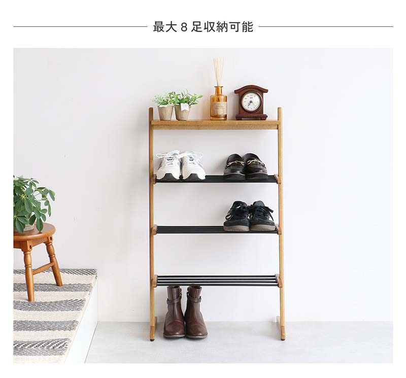 木目×スチールのスタイリッシュシューズラック｜ナチュラルモダン玄関収納