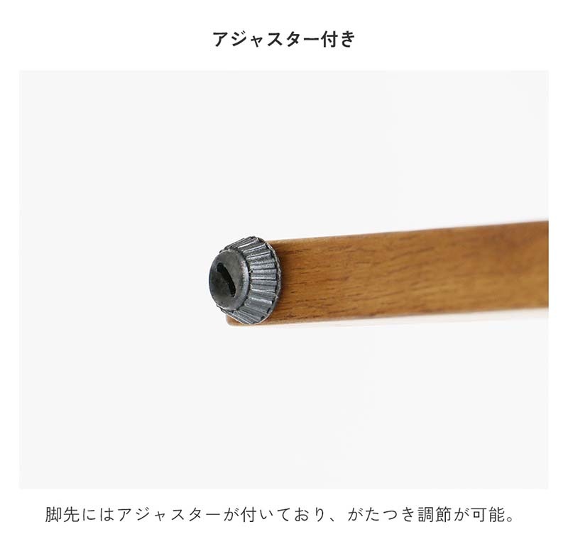 木目×スチールのスタイリッシュシューズラック｜ナチュラルモダン玄関収納