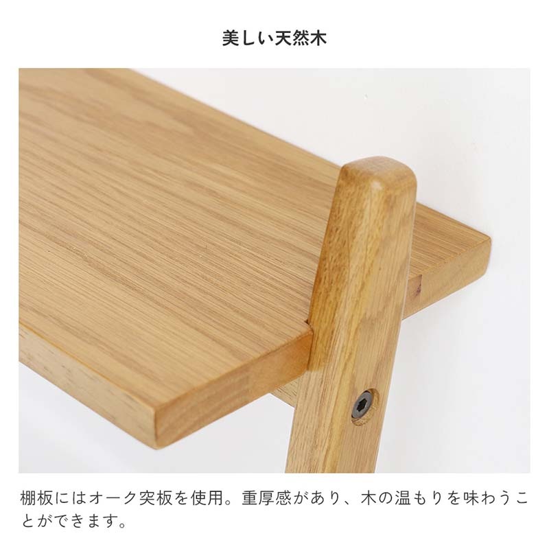 木目×スチールのスタイリッシュシューズラック｜ナチュラルモダン玄関収納