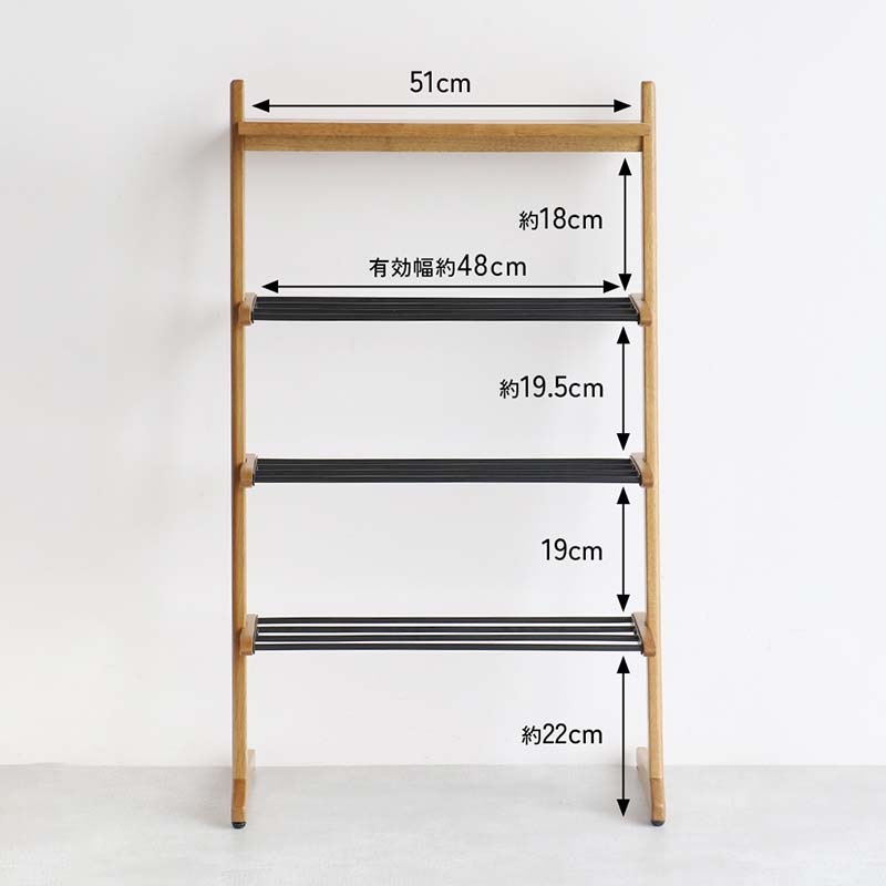 木目×スチールのスタイリッシュシューズラック｜ナチュラルモダン玄関収納