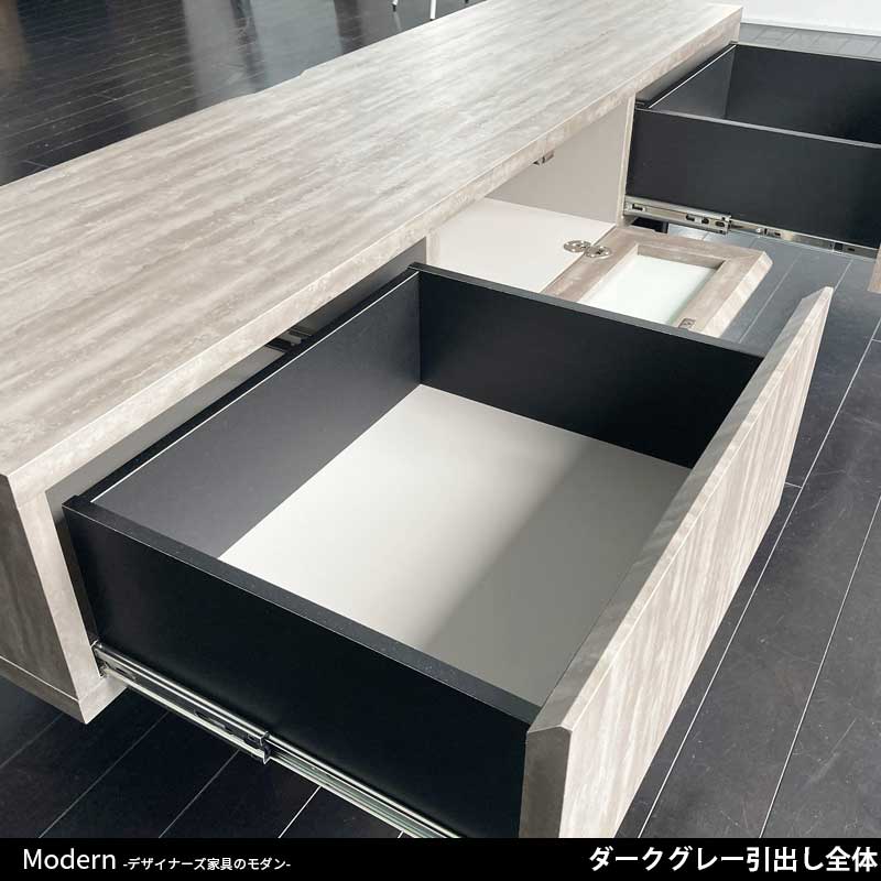 韓国インテリアに映える和紙調テレビボード|リモコン対応フラップ扉付き|幅150cm