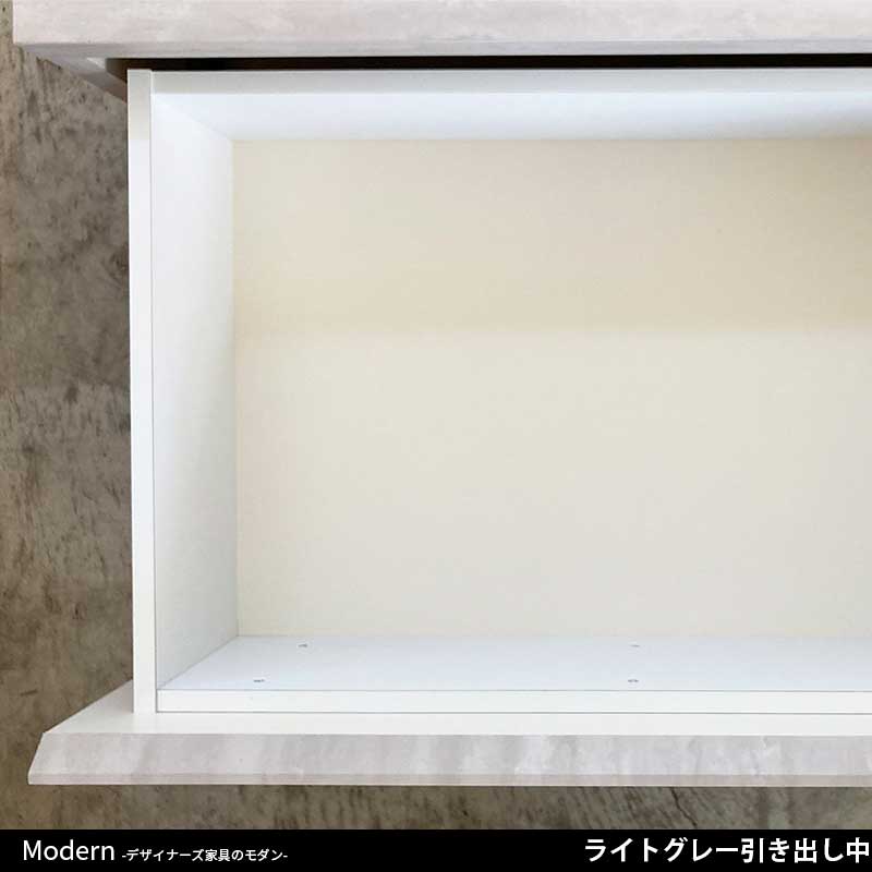 韓国インテリアに映える和紙調テレビボード|リモコン対応フラップ扉付き|幅150cm