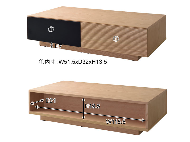 大容量収納のセンターテーブル | Mos | シンプルモダン