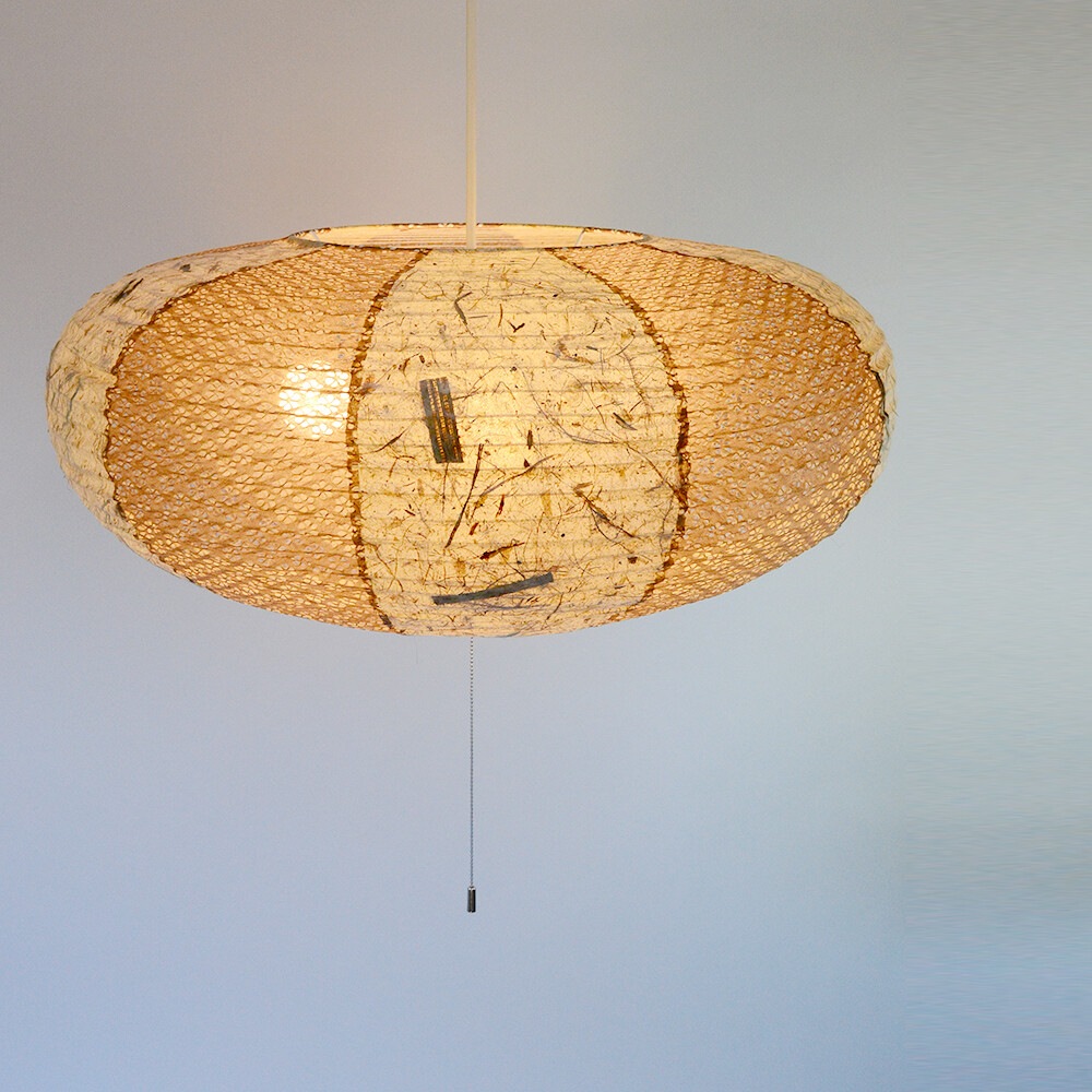 照明 ペンダントライト 和紙シェード 4灯 LED対応 10畳 幅60cm ｜和風天井照明