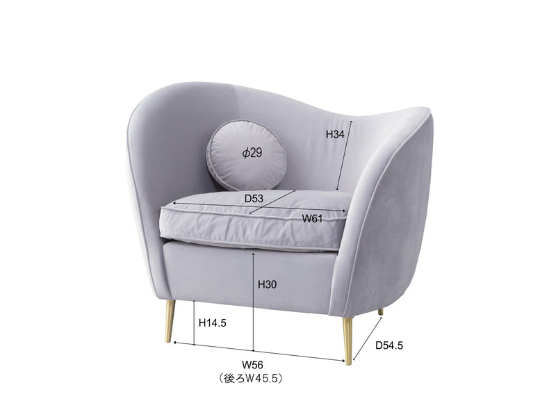 ハートをモチーフにしたエレガントな1人掛けソファ