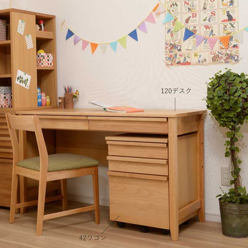 天然木の学習デスク用ワゴン｜幅34・42cm | インテリア・家具の通販